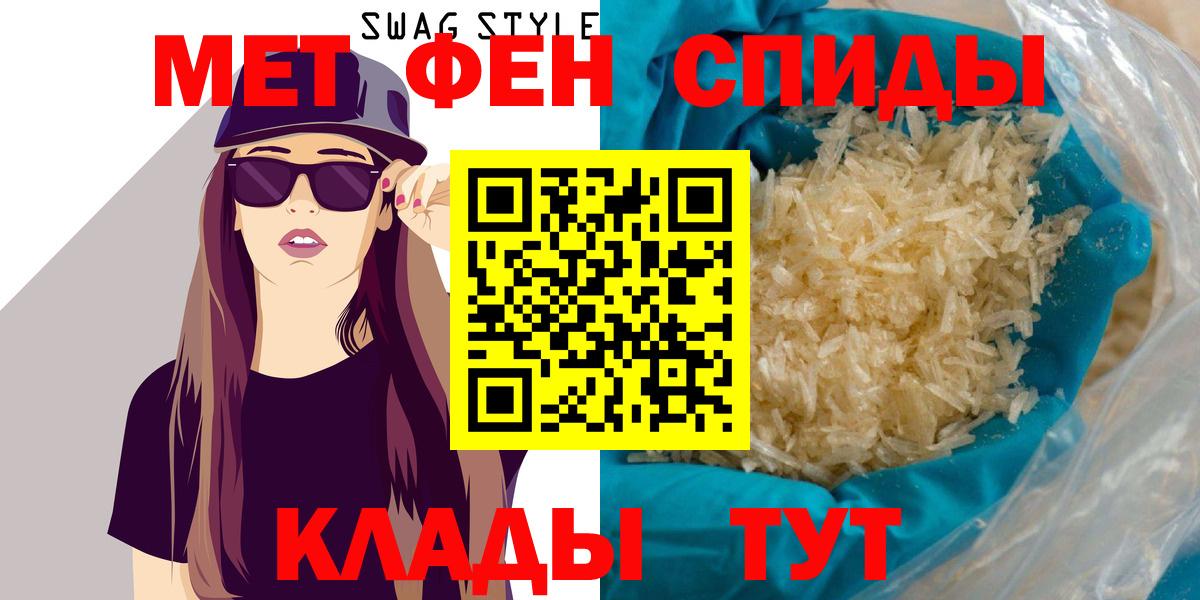 НБОМе Сердобск