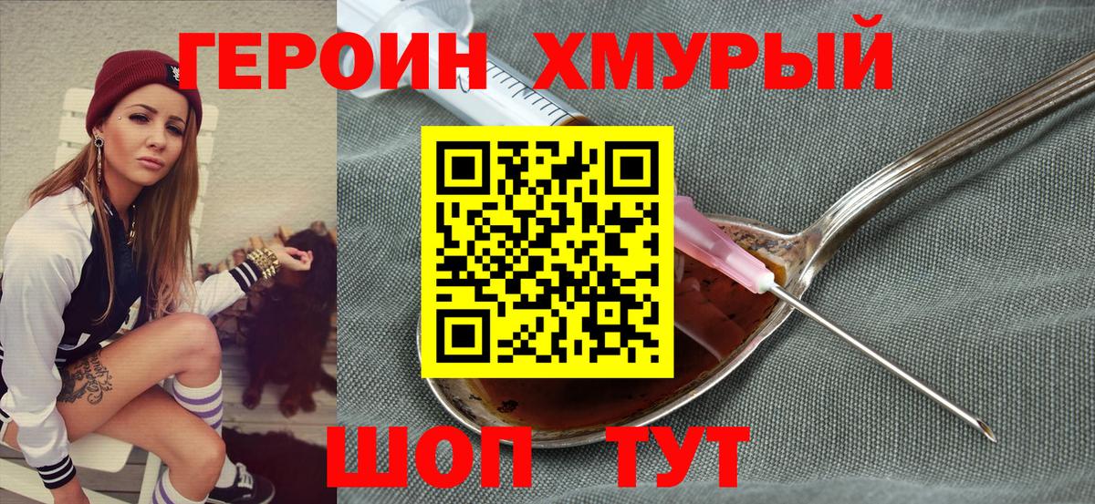 ГАШ Сердобск