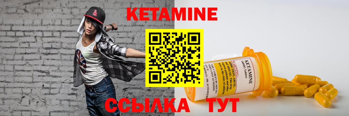 Гашиш  Сердобск  Alpha-PVP СК   Экстази  МЕТАДОН  МЕТ  Бошки Шишки  Cocaine  ГАШИШ  Меф МЯУ МЯУ  