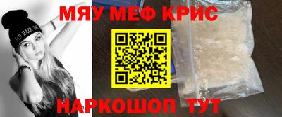 соль курить ск Бузулук