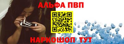 соль курить ск Бузулук