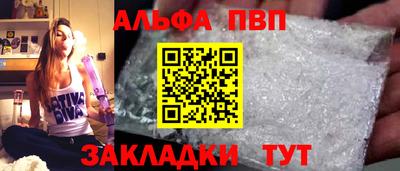 марки lsd Будённовск