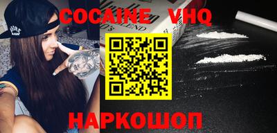 MESCALINE Азнакаево