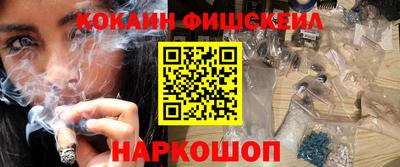 соль курить ск Бузулук