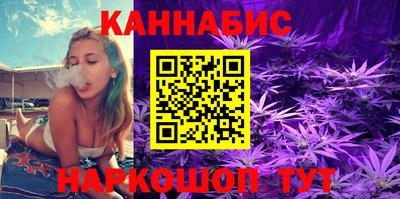 MESCALINE Азнакаево