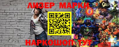 мефедрон VHQ Абакан