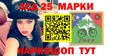 мефедрон VHQ Абакан