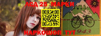 соль курить ск Бузулук