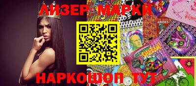 герыч Рузаевка