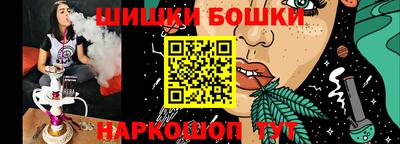 соль курить ск Бузулук