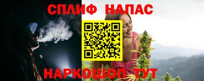 MESCALINE Азнакаево