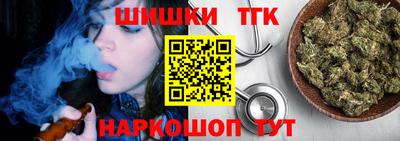 мефедрон VHQ Абакан