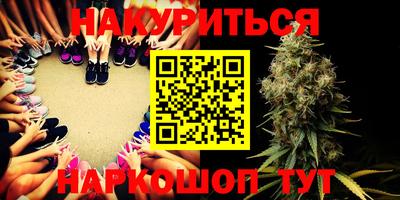 Альфа ПВП Бугуруслан