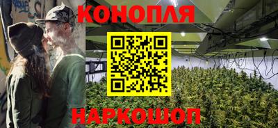 MESCALINE Азнакаево