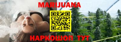 Альфа ПВП Бугуруслан