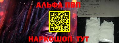 соль курить ск Бузулук
