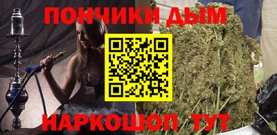 марки lsd Будённовск