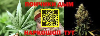 мефедрон VHQ Абакан