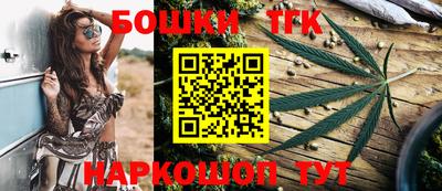 соль курить ск Бузулук