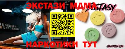 Альфа ПВП Бугуруслан
