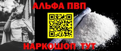 MESCALINE Азнакаево