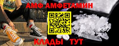 MESCALINE Азнакаево