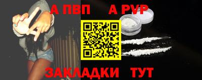 MESCALINE Азнакаево