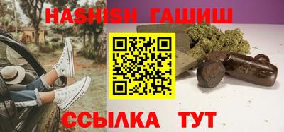 марки lsd Будённовск