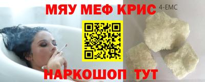Альфа ПВП Бугуруслан