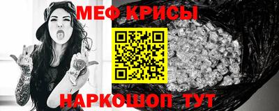 соль курить ск Бузулук