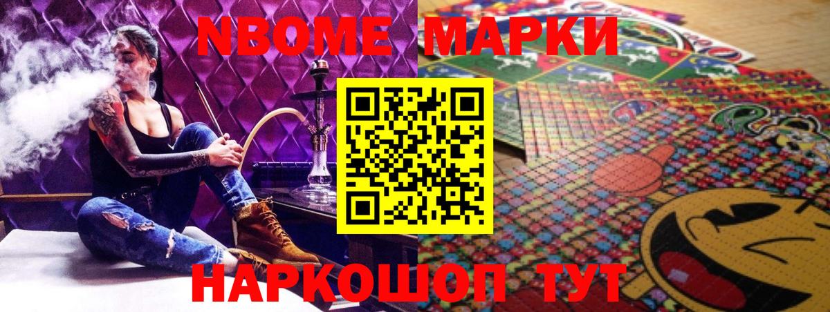 LSD-25 экстази ecstasy  KRAKEN сайт  Сердобск  Вход с VPN  LSD-25 экстази кислота 