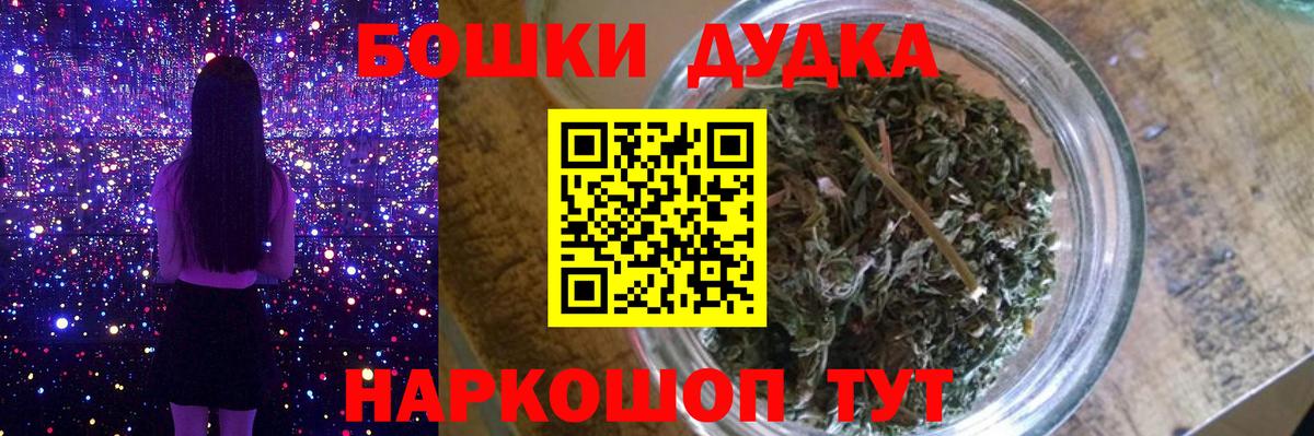 Шишки марихуана VHQ  МАРИХУАНА марихуана  Сердобск  МАРИХУАНА THC 21% 